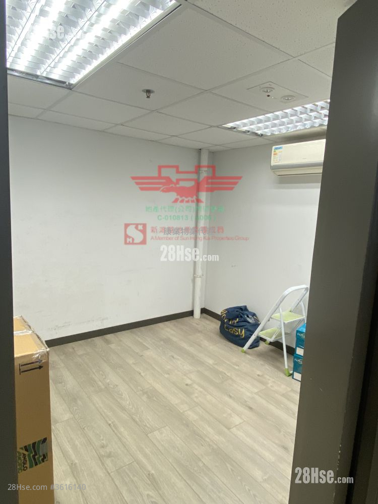 Goodluck Industrial Centre Rental Goodluck Industrial Centre Rental