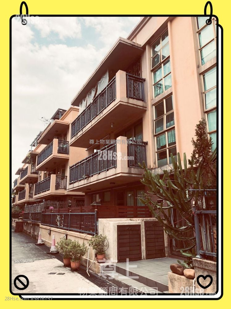 Village Sell 3 Bedrooms , 1 Bathroom Village Sell 3 Bedrooms , 1 Bathroom