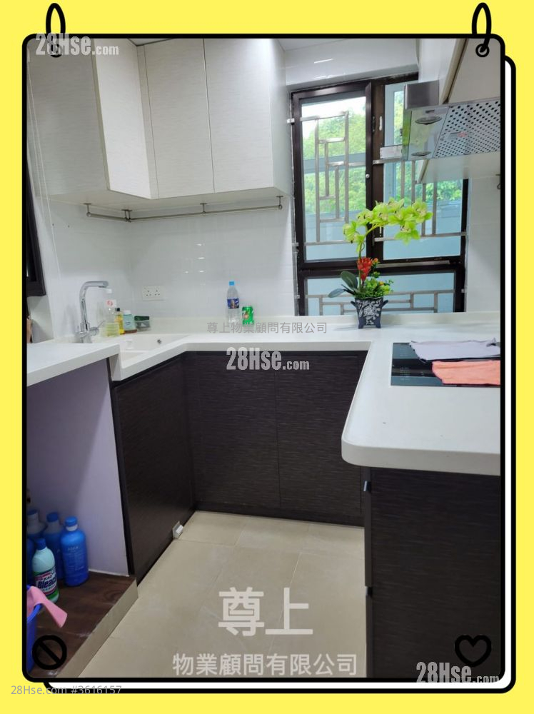 Village Sell 3 Bedrooms , 1 Bathroom Village Sell 3 Bedrooms , 1 Bathroom