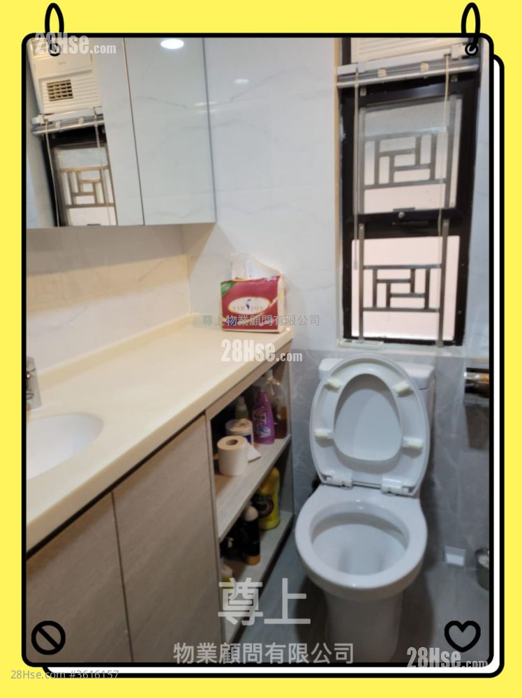 Village Sell 3 Bedrooms , 1 Bathroom Village Sell 3 Bedrooms , 1 Bathroom