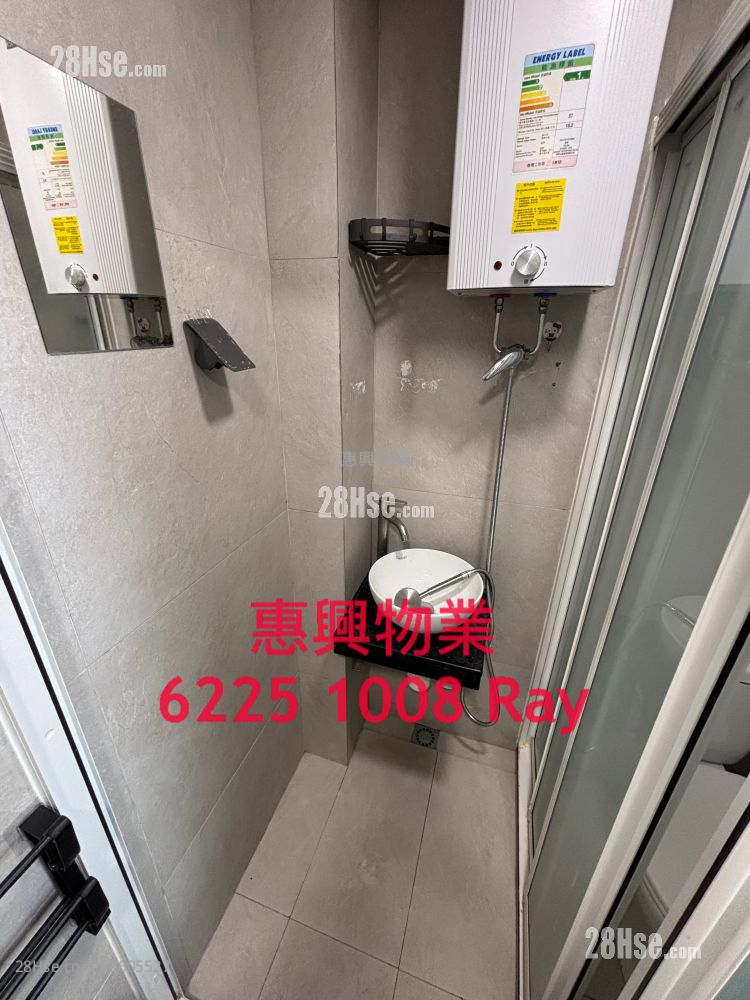 Mong Kok Building Rental Studio , 1 Bathroom Mong Kok Building Rental Studio , 1 Bathroom