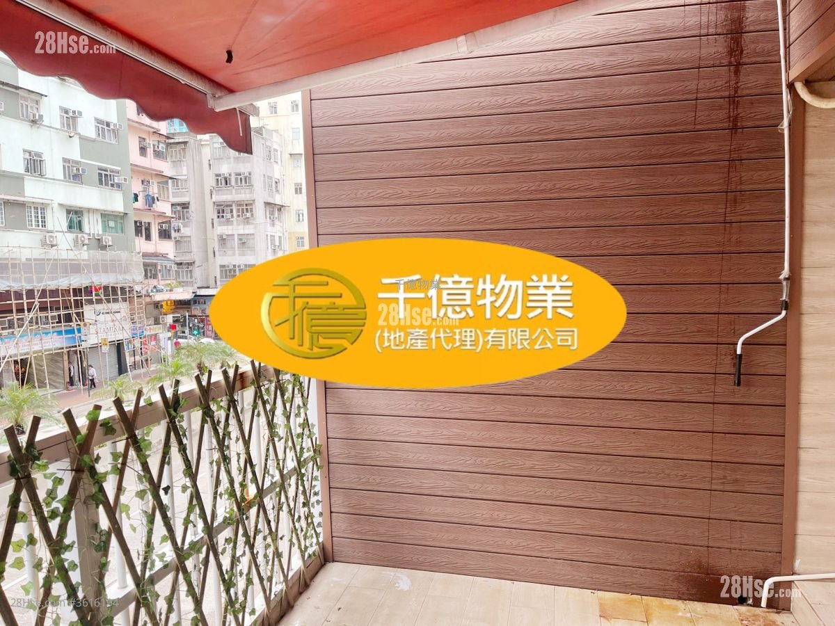 順景大廈 租盤 231 平方呎 順景大廈 租盤 231 平方呎