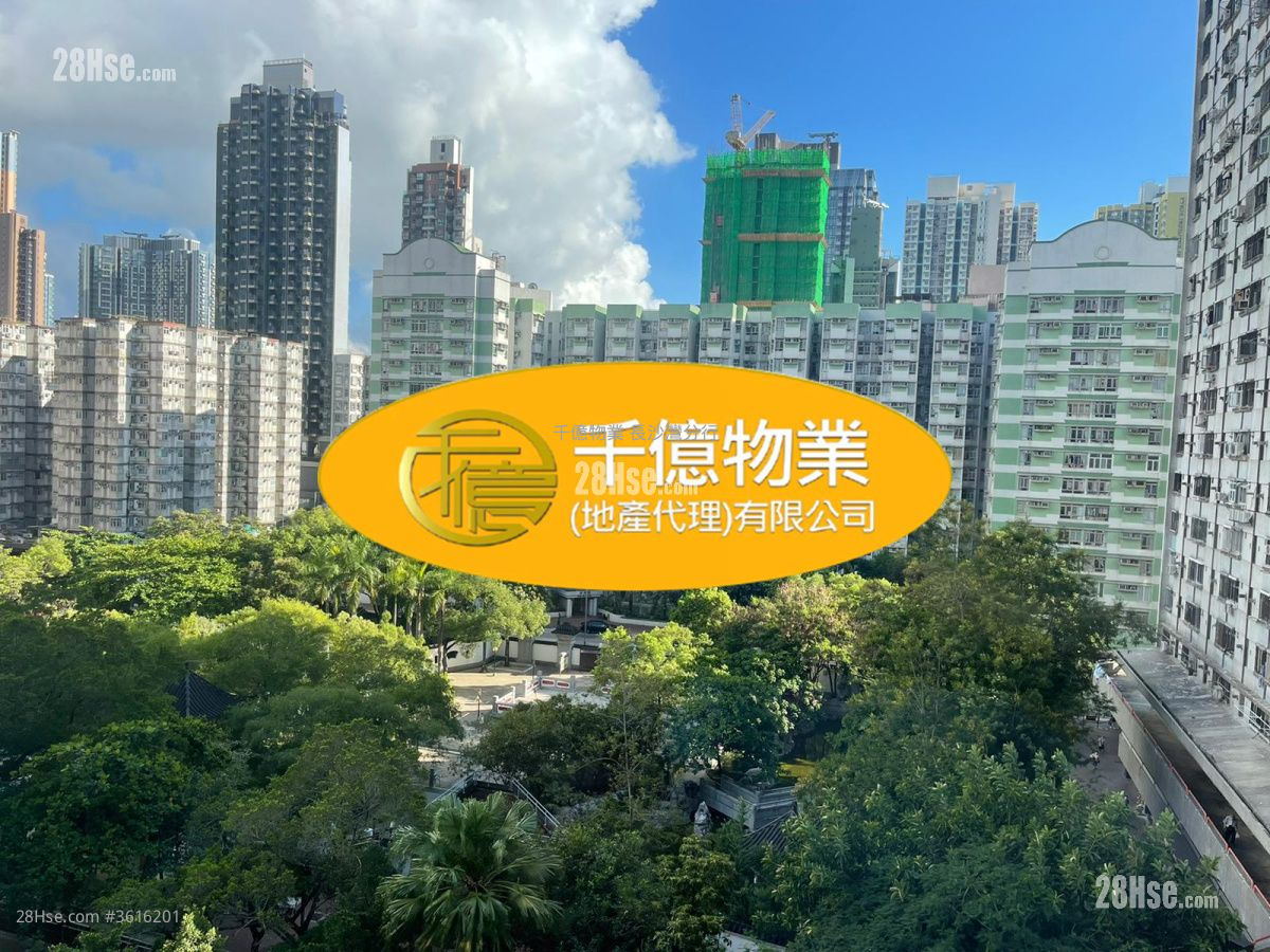 李鄭屋邨 售盤 443 平方呎 李鄭屋邨 售盤 443 平方呎