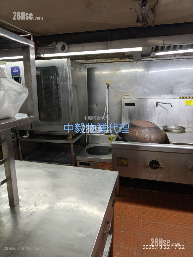 九龍灣工廈 租盤 九龍灣工廈 租盤