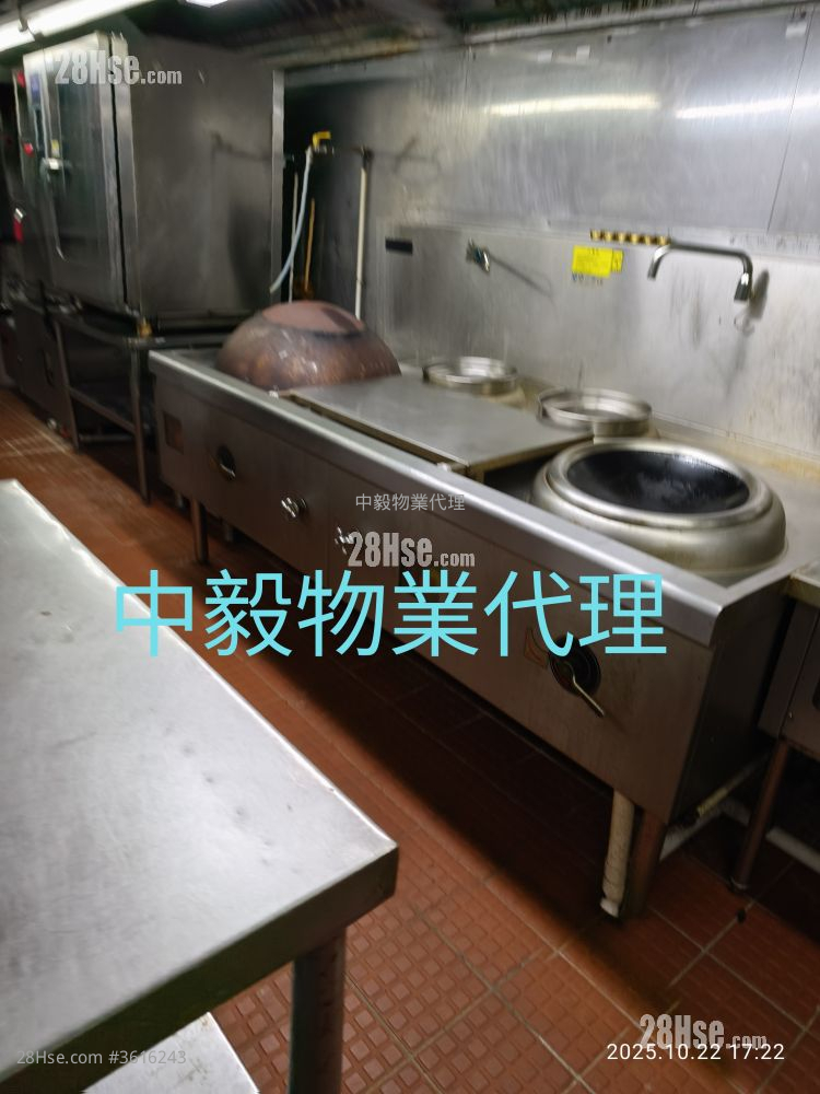 九龍灣工廈 租盤 九龍灣工廈 租盤