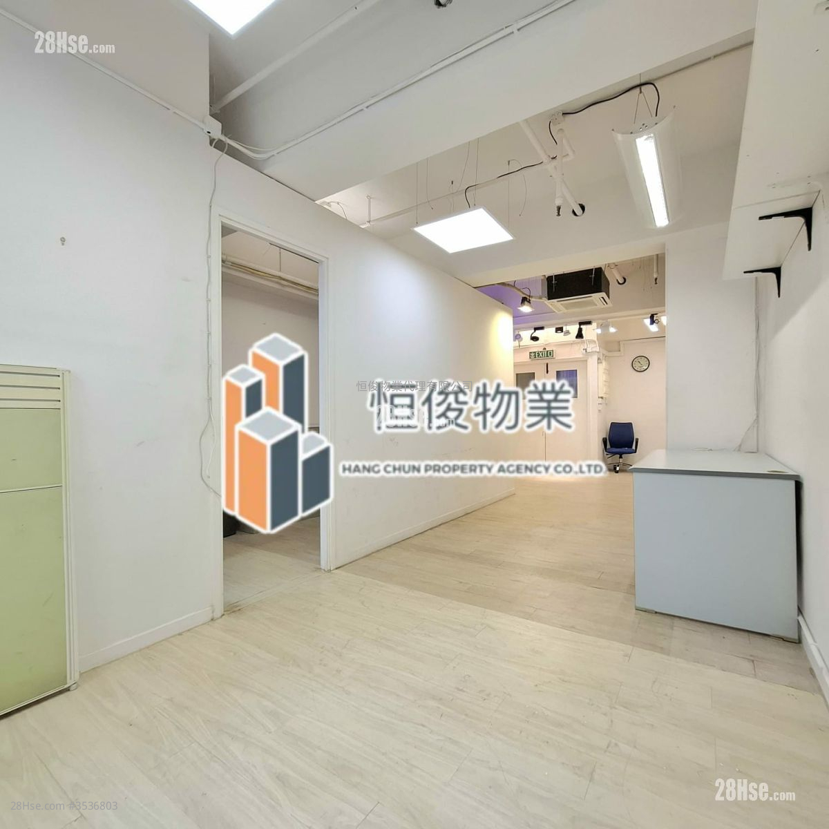 匯力工業中心 租盤 匯力工業中心 租盤