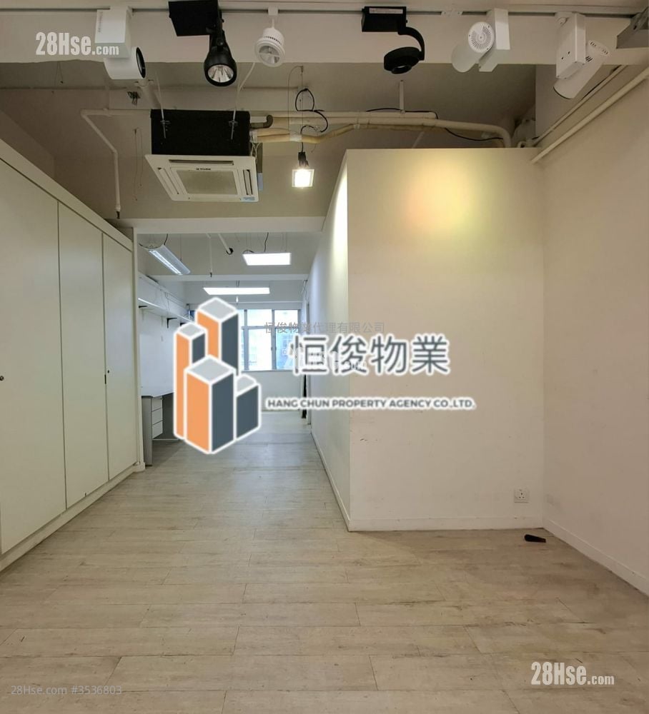 匯力工業中心 租盤 匯力工業中心 租盤