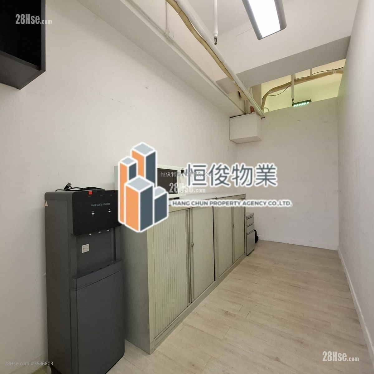 匯力工業中心 租盤 匯力工業中心 租盤