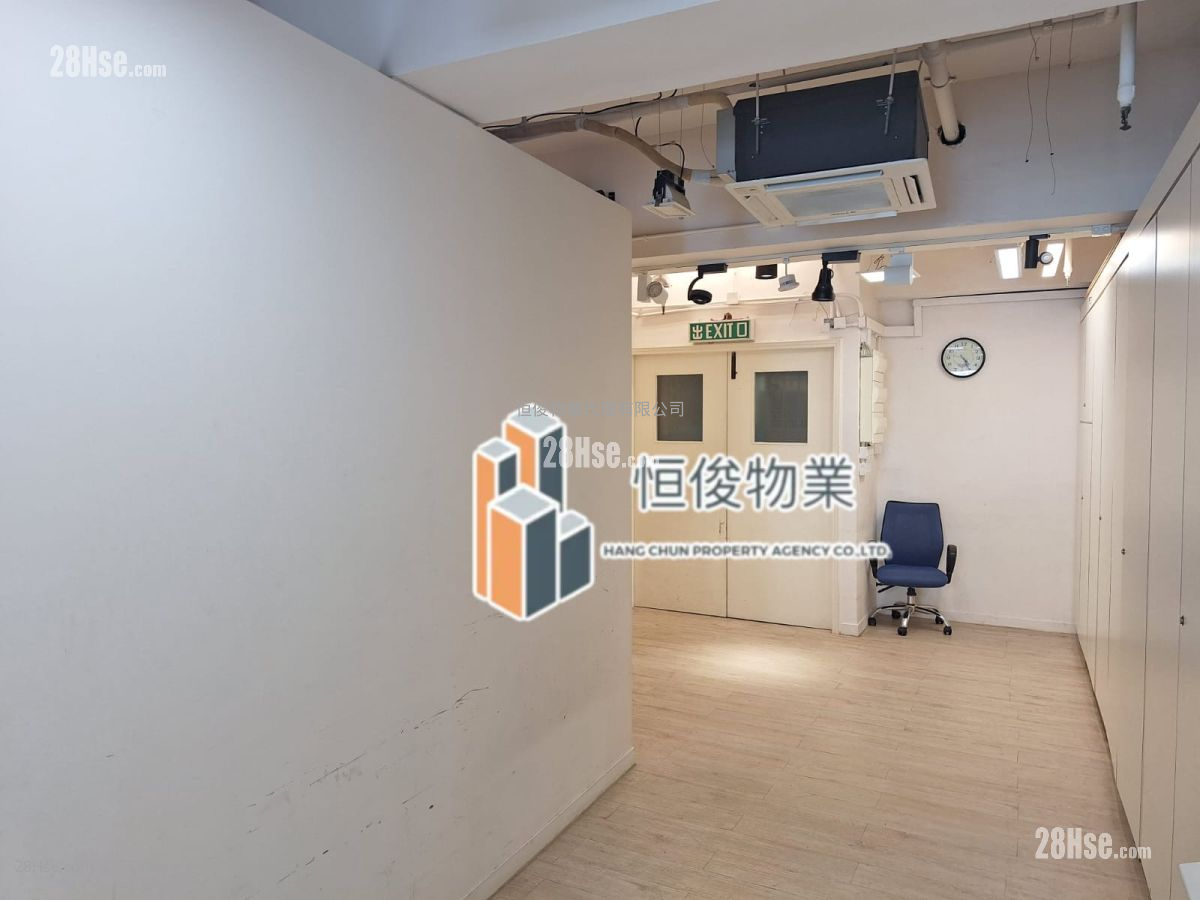 匯力工業中心 租盤 匯力工業中心 租盤