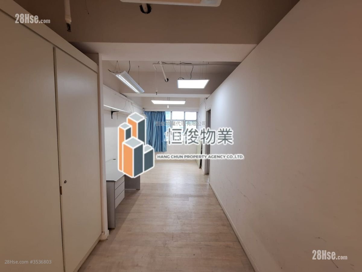 匯力工業中心 租盤 匯力工業中心 租盤