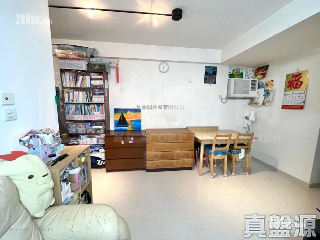 Bauhinia Garden Sell 2 Bedrooms 484 ft² Bauhinia Garden Sell 2 Bedrooms 484 ft²