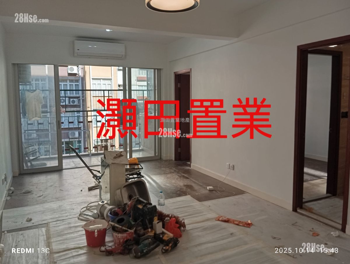 何文田街5-7號 租盤 3 房 , 2 浴室 957 平方呎