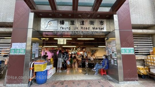 映日灣 租盤 開放式間隔 , 1 浴室 242 平方呎 映日灣 租盤 開放式間隔 , 1 浴室 242 平方呎