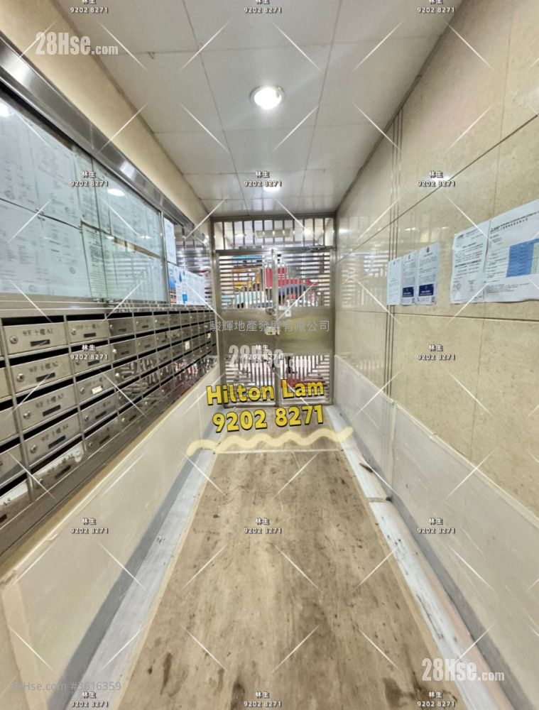 偉晴街36號 Sell 1 Bedroom , 1 Bathroom 270 ft² 偉晴街36號 Sell 1 Bedroom , 1 Bathroom 270 ft²