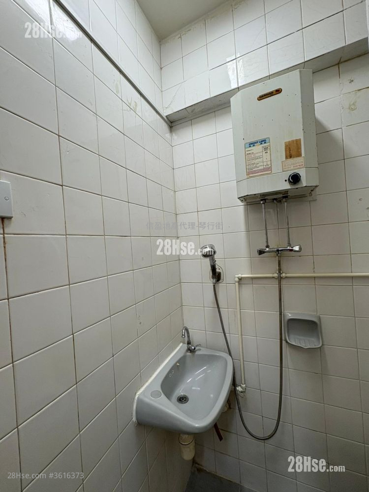 Hung Fuk Building Rental 2 Bedrooms , 1 Bathroom 305 ft² Hung Fuk Building Rental 2 Bedrooms , 1 Bathroom 305 ft²