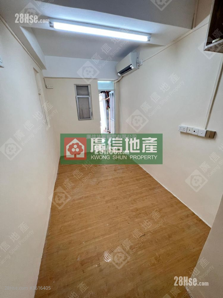 荔塘大廈 售盤 2 房 , 2 浴室 228 平方呎 荔塘大廈 售盤 2 房 , 2 浴室 228 平方呎