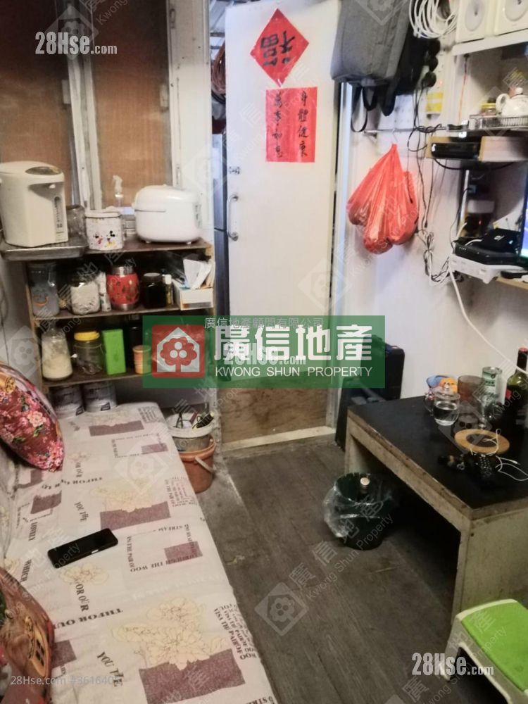 荔塘大廈 售盤 2 房 , 2 浴室 228 平方呎 荔塘大廈 售盤 2 房 , 2 浴室 228 平方呎