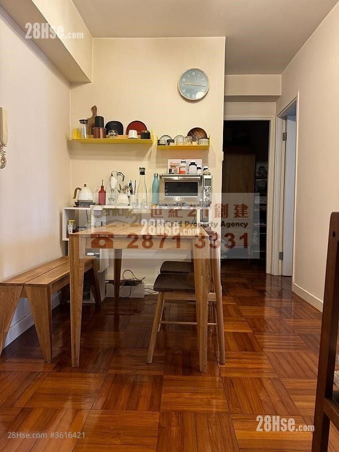 Cheery Garden Sell 2 Bedrooms , 1 Bathroom 365 ft² Cheery Garden Sell 2 Bedrooms , 1 Bathroom 365 ft²