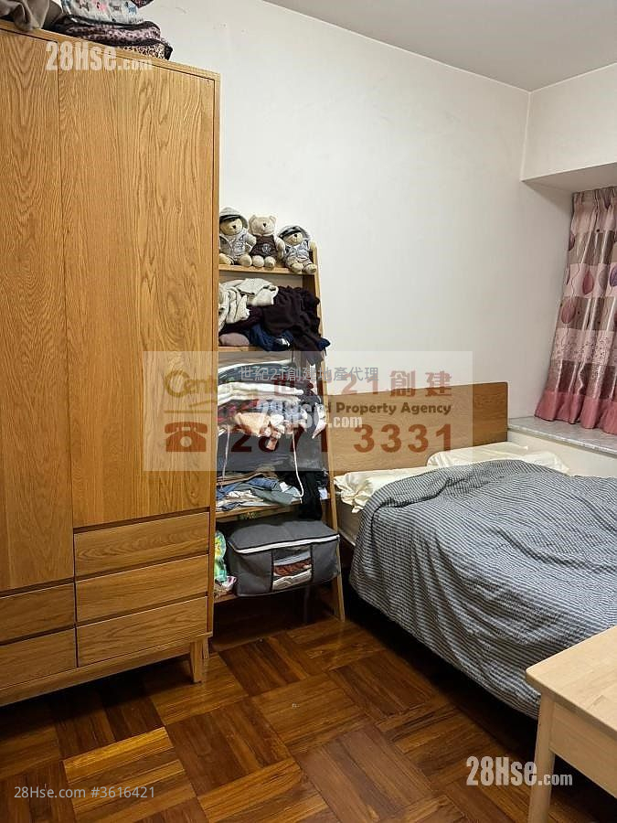 Cheery Garden Sell 2 Bedrooms , 1 Bathroom 365 ft² Cheery Garden Sell 2 Bedrooms , 1 Bathroom 365 ft²