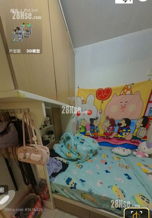 天盛苑 售盤 2 房 506 平方呎 天盛苑 售盤 2 房 506 平方呎
