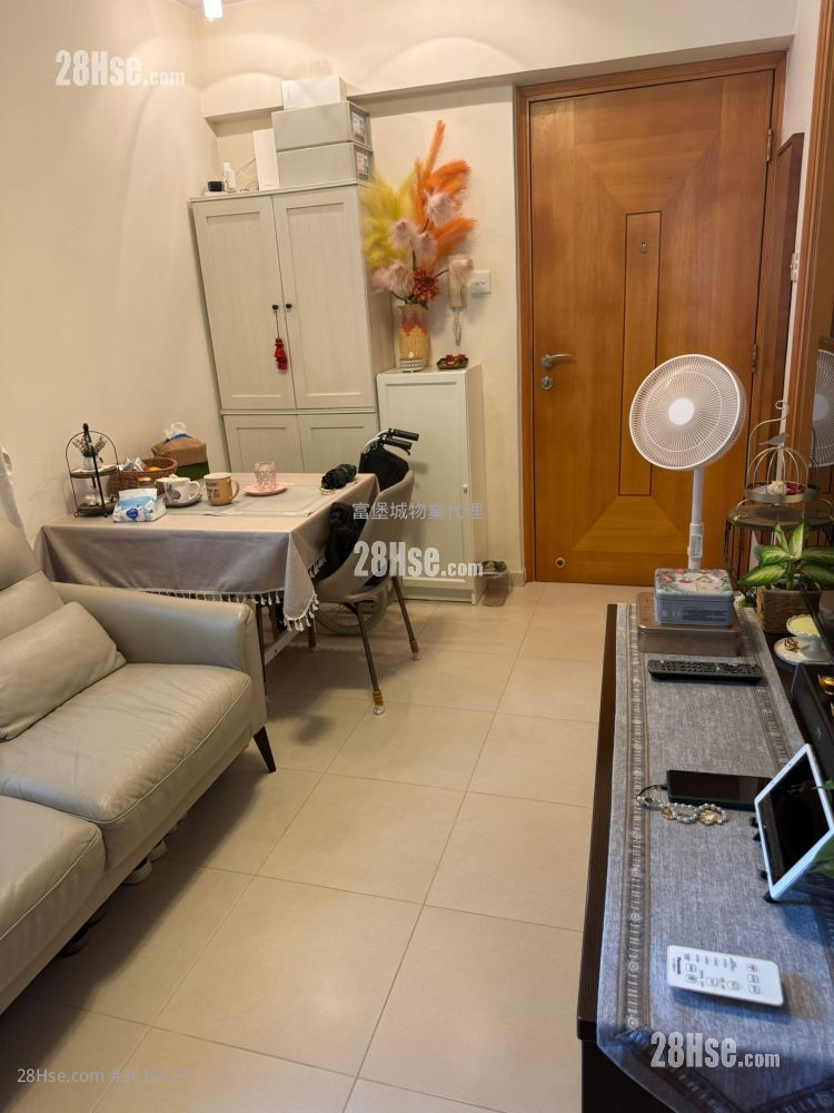 City One Shatin Sell 2 Bedrooms , 1 Bathroom 327 ft² City One Shatin Sell 2 Bedrooms , 1 Bathroom 327 ft²