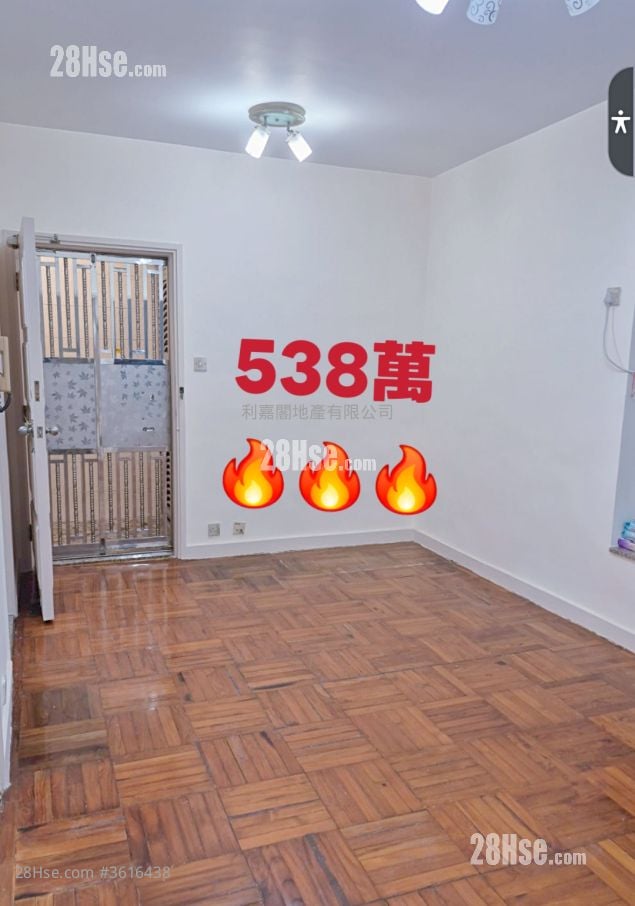 蔚景園 售盤 2 房 , 1 浴室 369 平方呎 蔚景園 售盤 2 房 , 1 浴室 369 平方呎