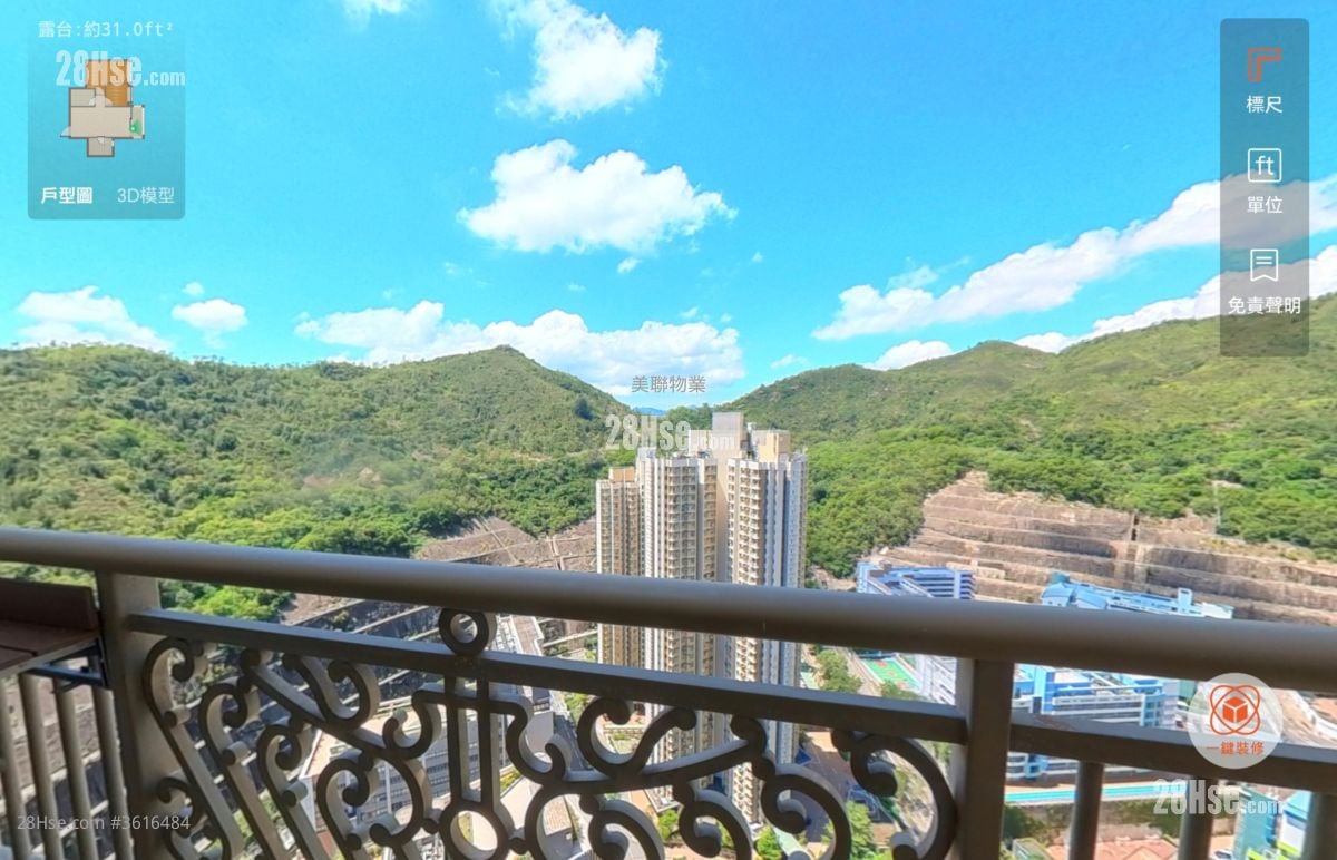 都會駅 售盤 2 房 492 平方呎 都會駅 售盤 2 房 492 平方呎
