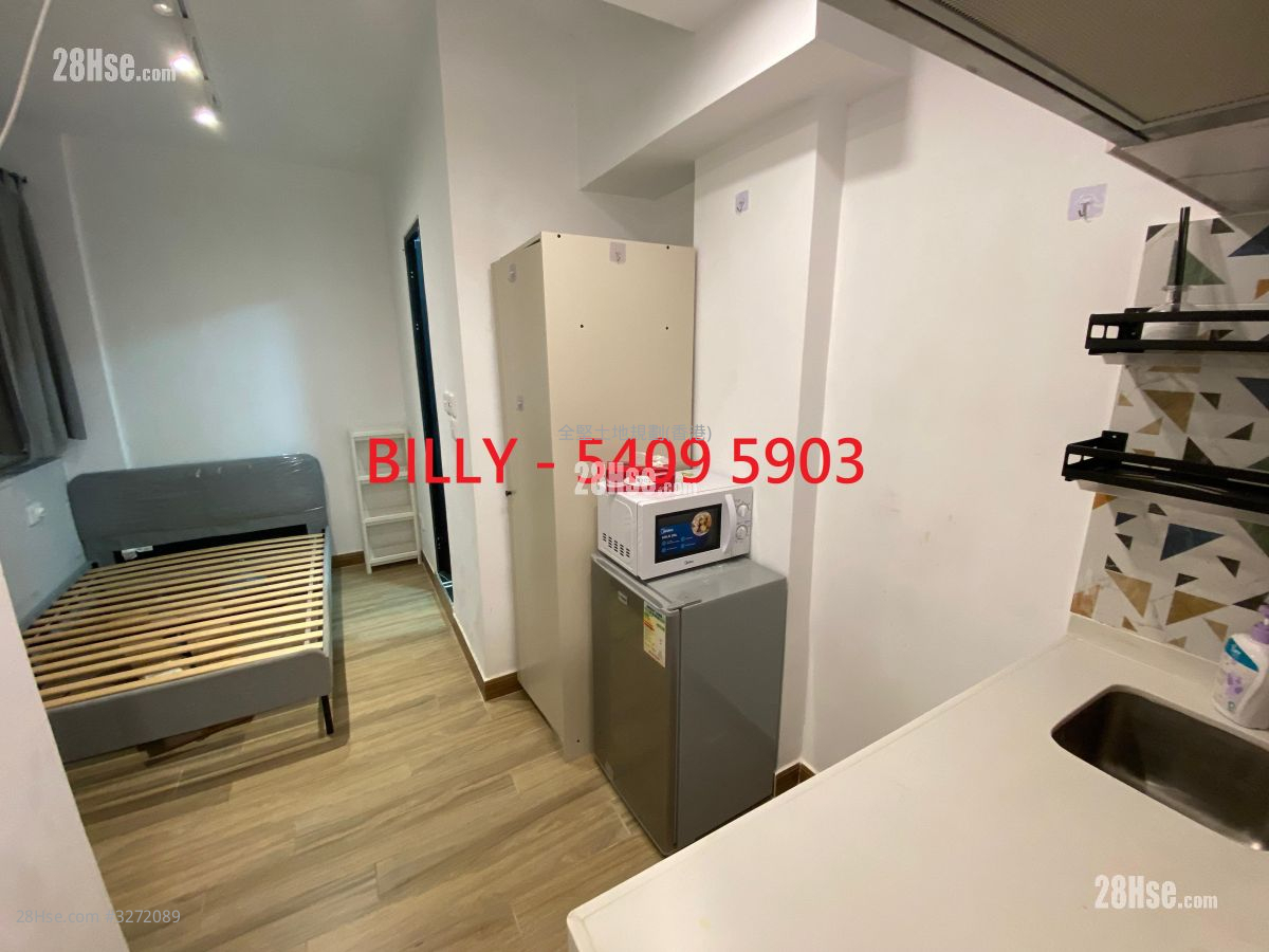 Lai King Mansion Rental Studio , 1 Bathroom 160 ft²