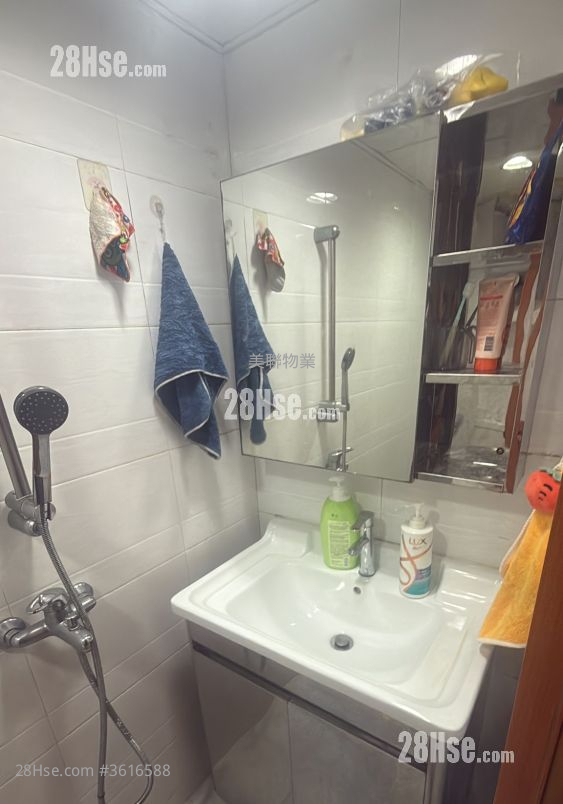 Cheung On Estate Sell 2 Bedrooms , 1 Bathroom 349 ft² Cheung On Estate Sell 2 Bedrooms , 1 Bathroom 349 ft²