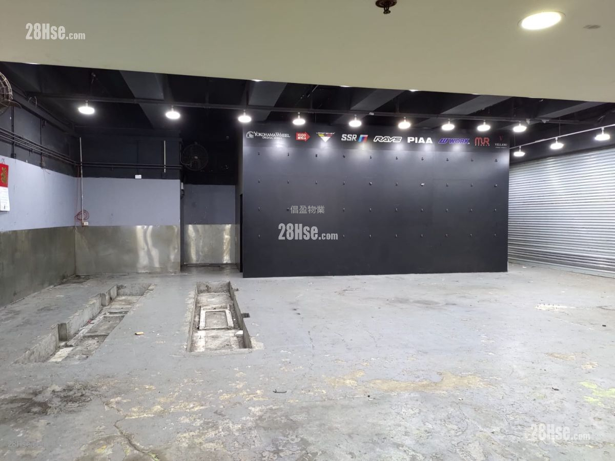 廣生行中心 租盤 廣生行中心 租盤