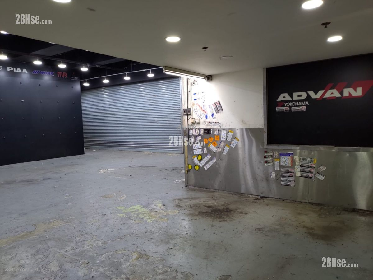 廣生行中心 租盤 廣生行中心 租盤