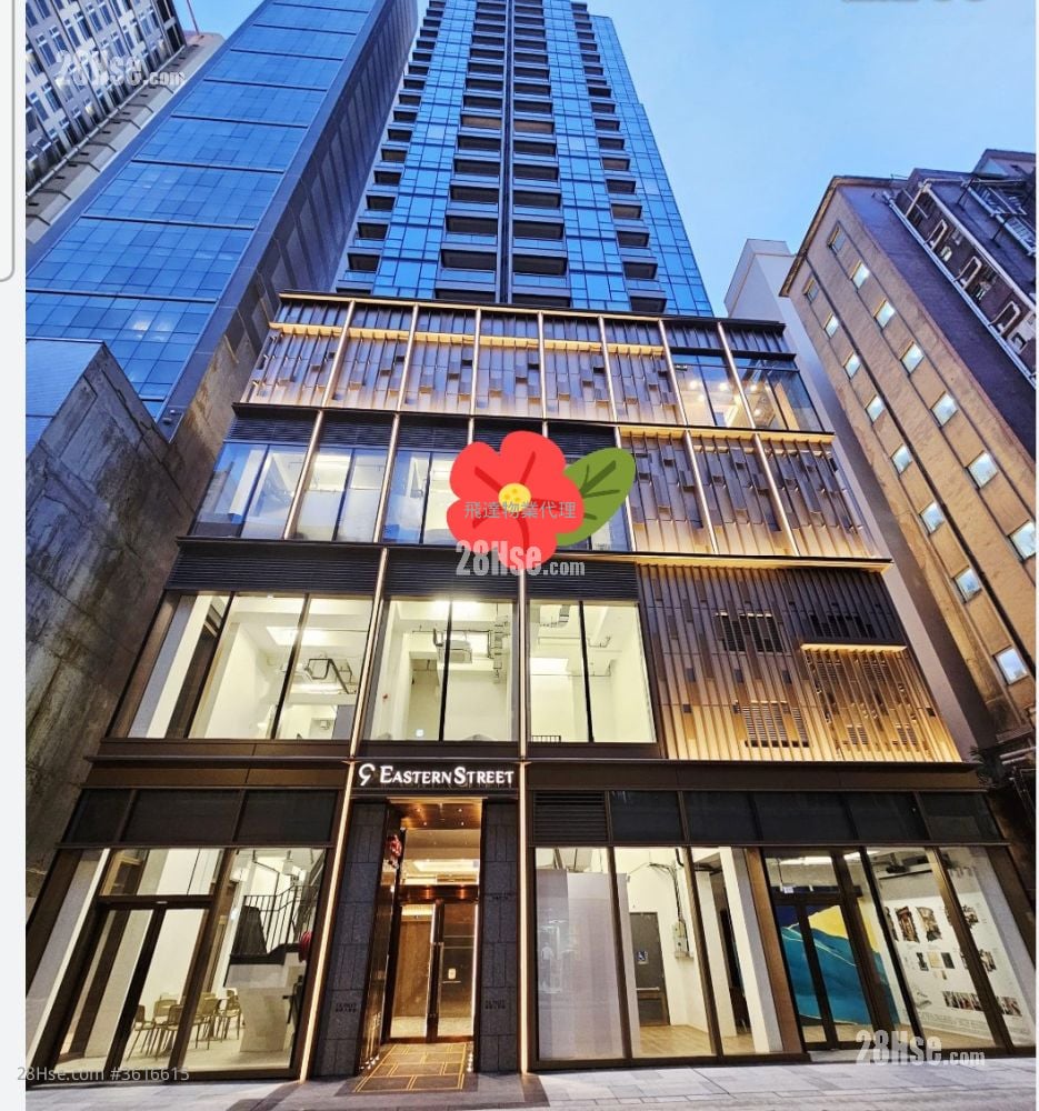 东边街9号 租盘 1 房 , 1 浴室 249 平方尺 东边街9号 租盘 1 房 , 1 浴室 249 平方尺