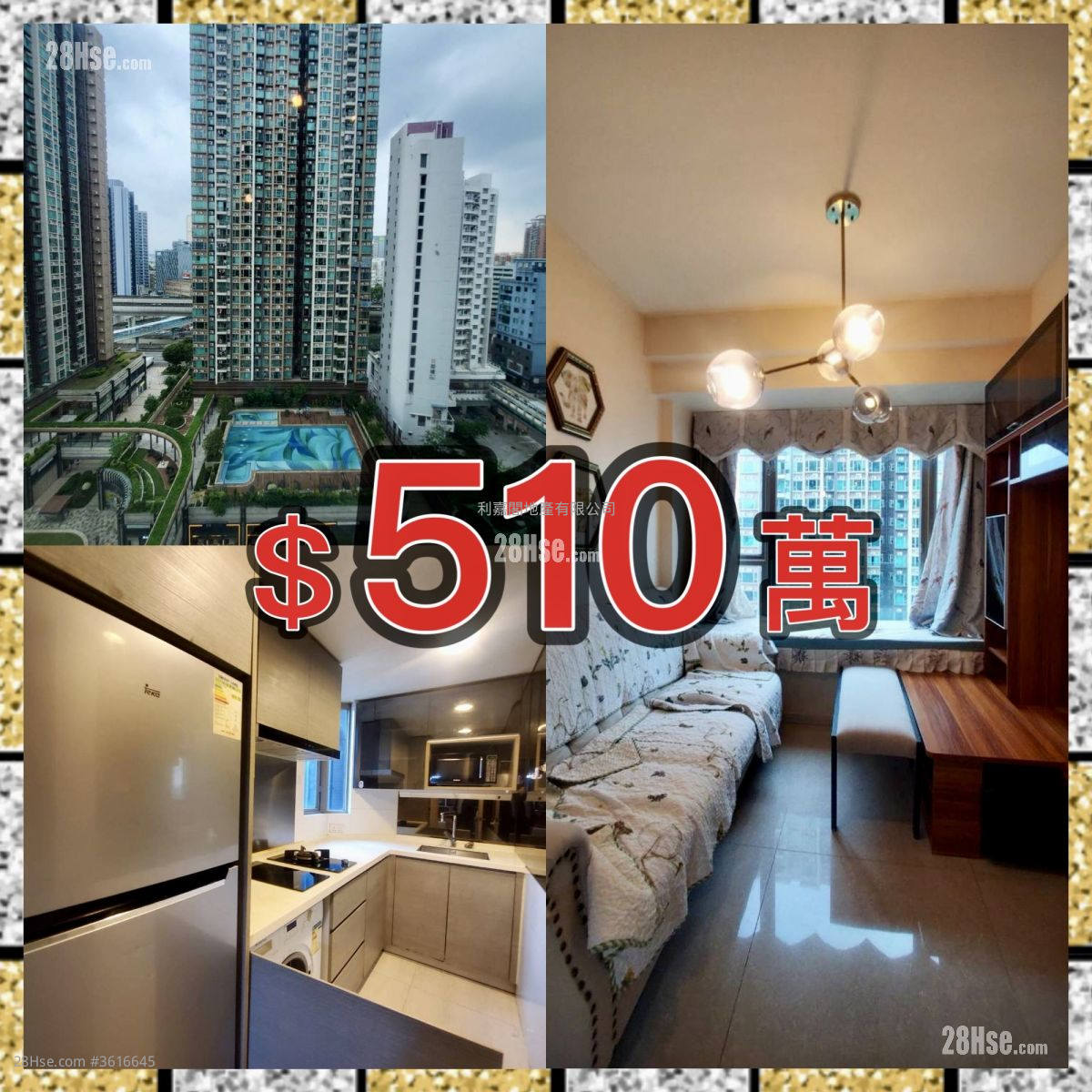 Yuccie Square Sell 2 Bedrooms 429 ft²