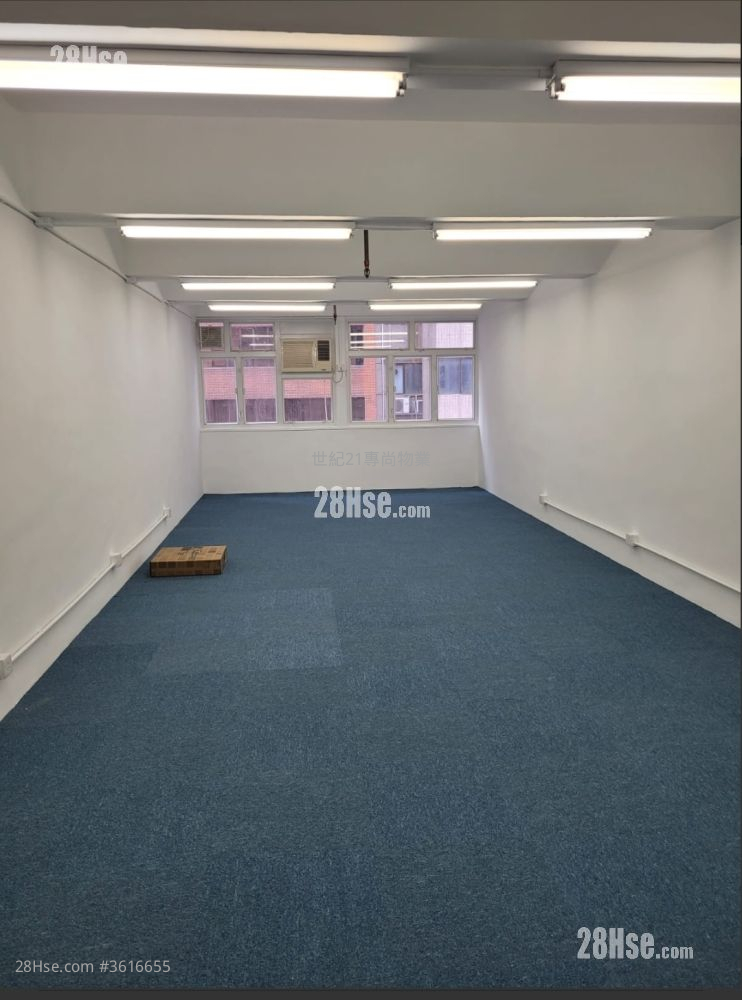 Shing Lee Commercial Building Rental Shing Lee Commercial Building Rental