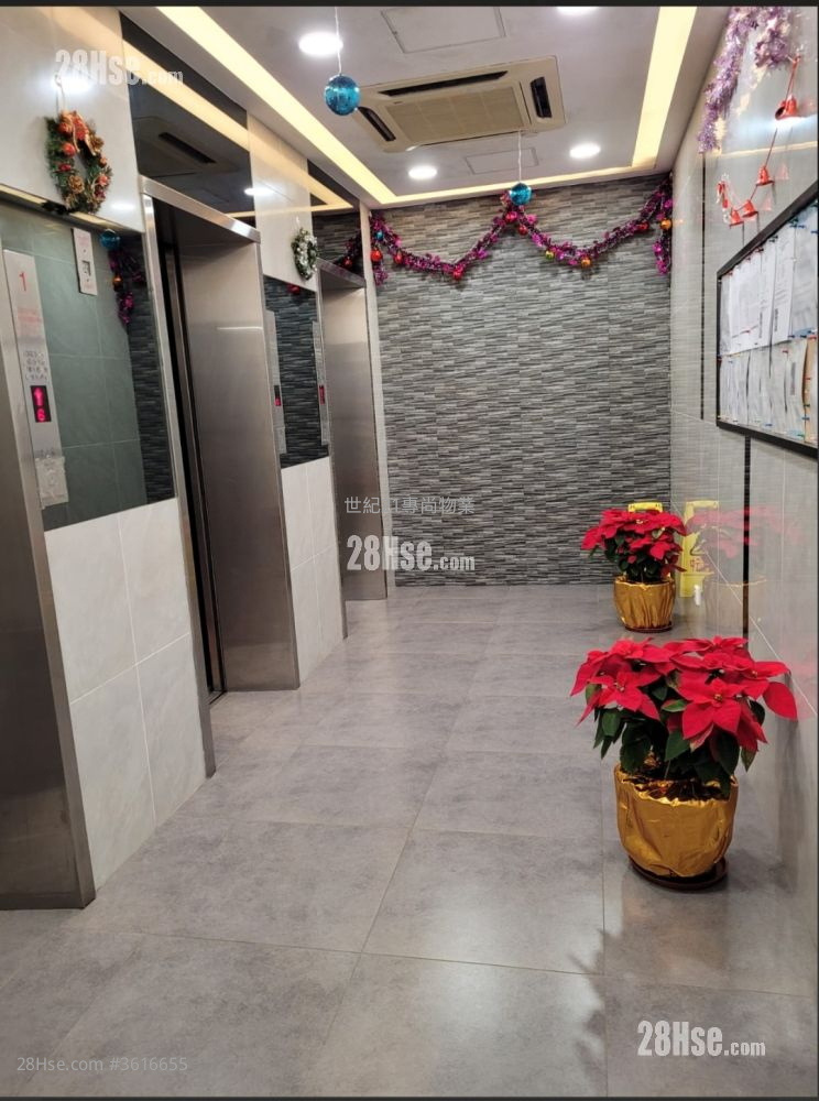 Shing Lee Commercial Building Rental Shing Lee Commercial Building Rental