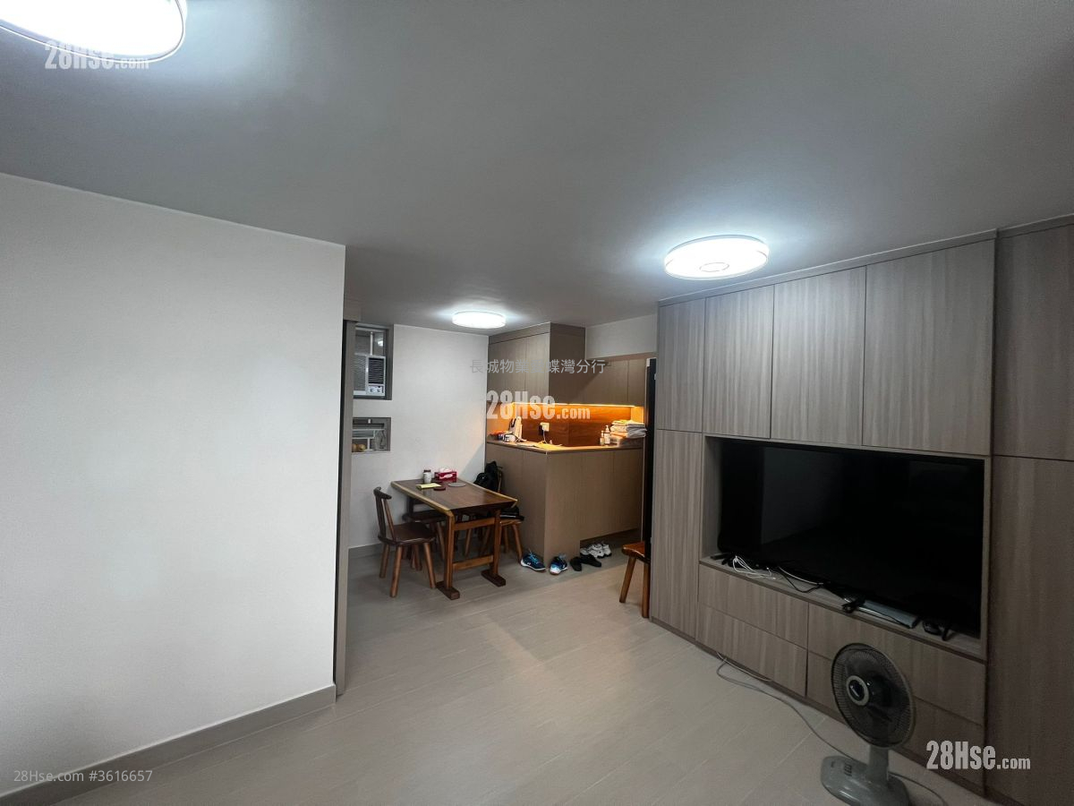 Aldrich Garden Sell 592 ft² Aldrich Garden Sell 592 ft²