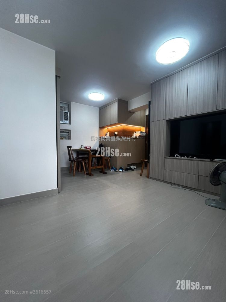 Aldrich Garden Sell 592 ft² Aldrich Garden Sell 592 ft²