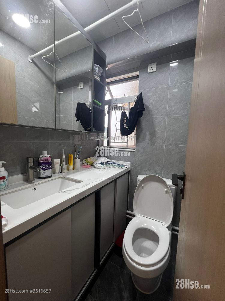 Aldrich Garden Sell 592 ft² Aldrich Garden Sell 592 ft²