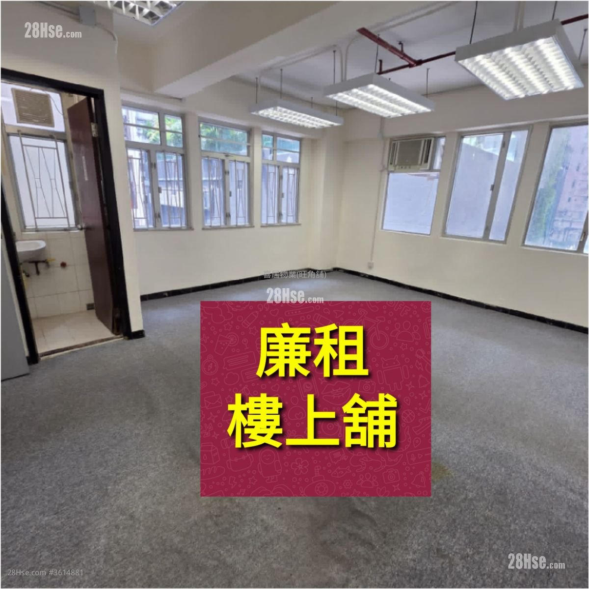 Cheong Ming Building Rental Studio , 1 Toilet