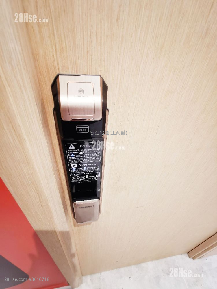 啟德工廠大廈 租盤 啟德工廠大廈 租盤