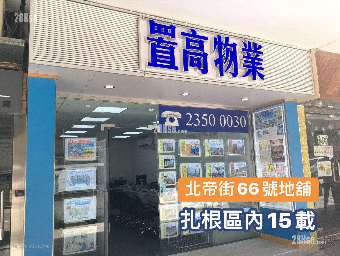 Grand Waterfront Sell 2 Bedrooms , 1 Bathroom 332 ft² Grand Waterfront Sell 2 Bedrooms , 1 Bathroom 332 ft²