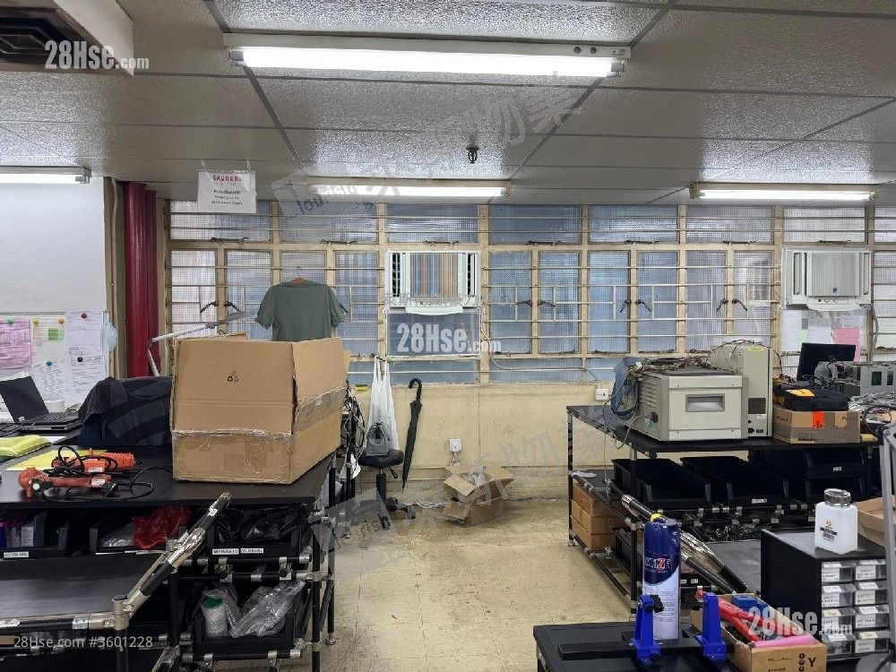 Golden Bear Industrial Centre Sell