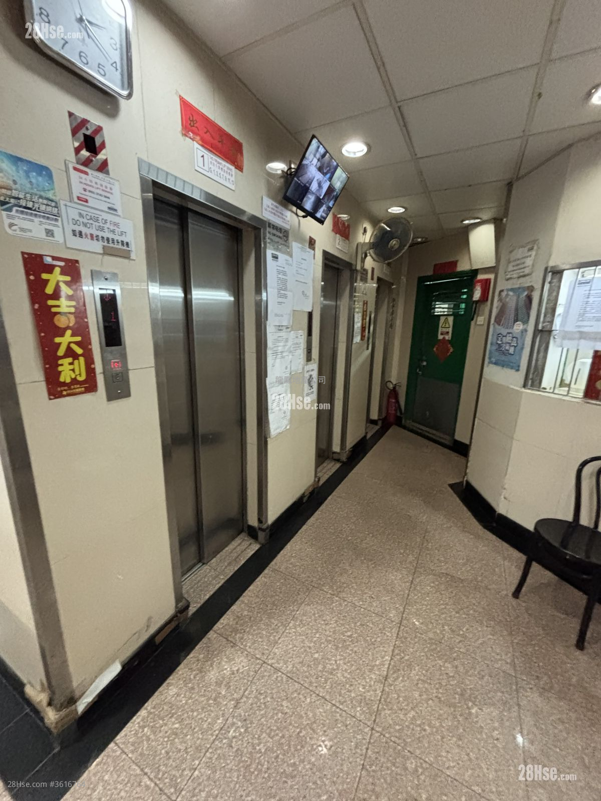 Cheong Fung Mansion Sell 2 Bedrooms , 1 Bathroom 353 ft² Cheong Fung Mansion Sell 2 Bedrooms , 1 Bathroom 353 ft²