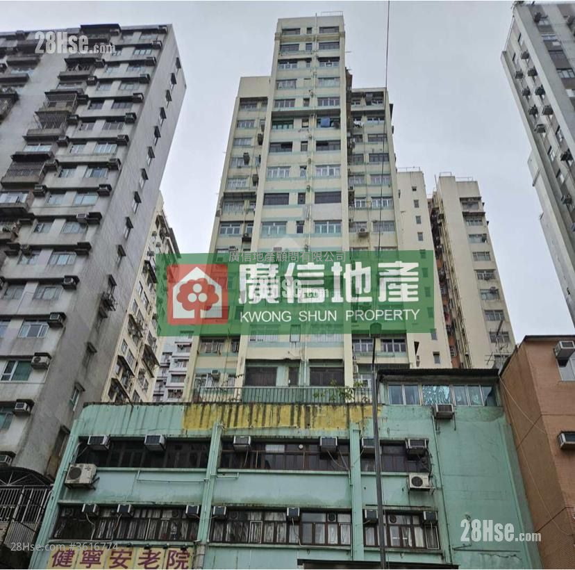 Yen Yin Building Sell Studio , 1 Bathroom 207 ft²
