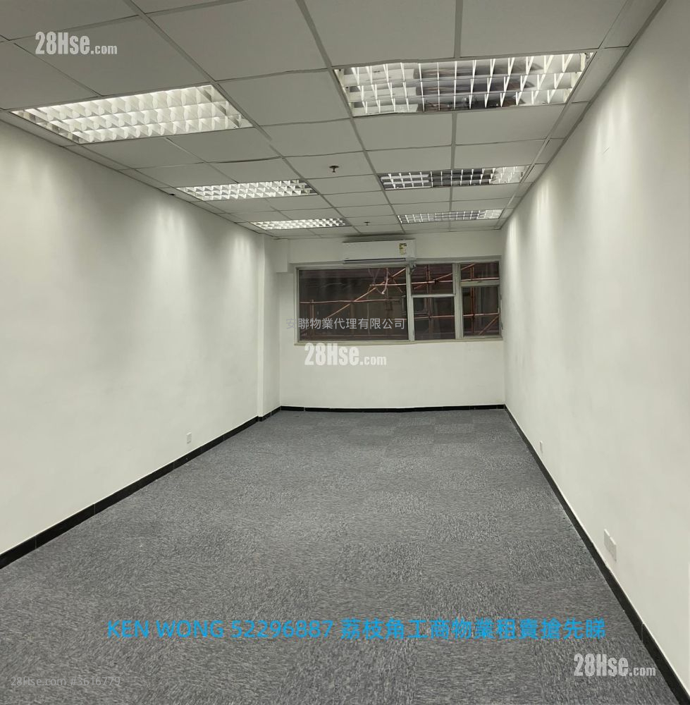 Hop Hing Industrial Building Rental Hop Hing Industrial Building Rental