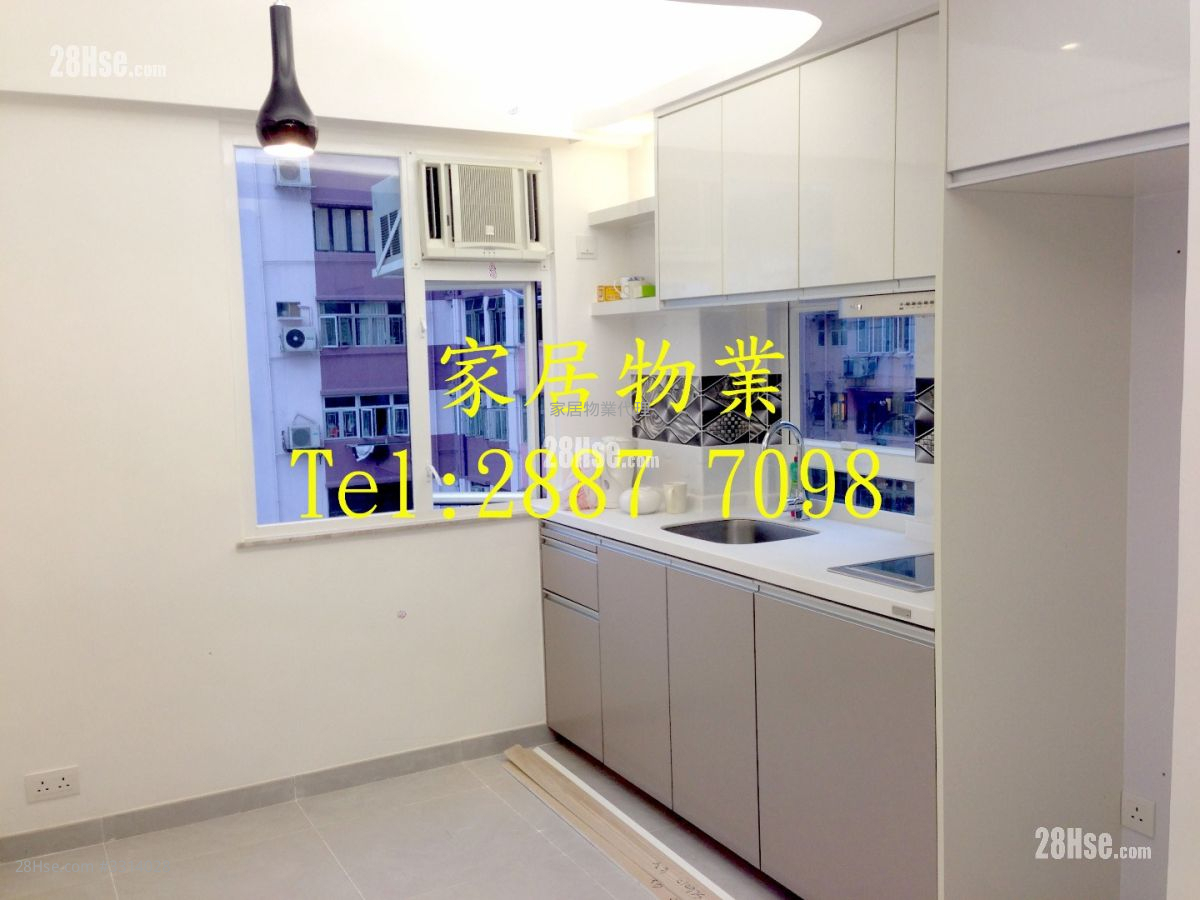 Siu Bo Mansion Sell 1 Bedroom , 1 Bathroom 242 ft²