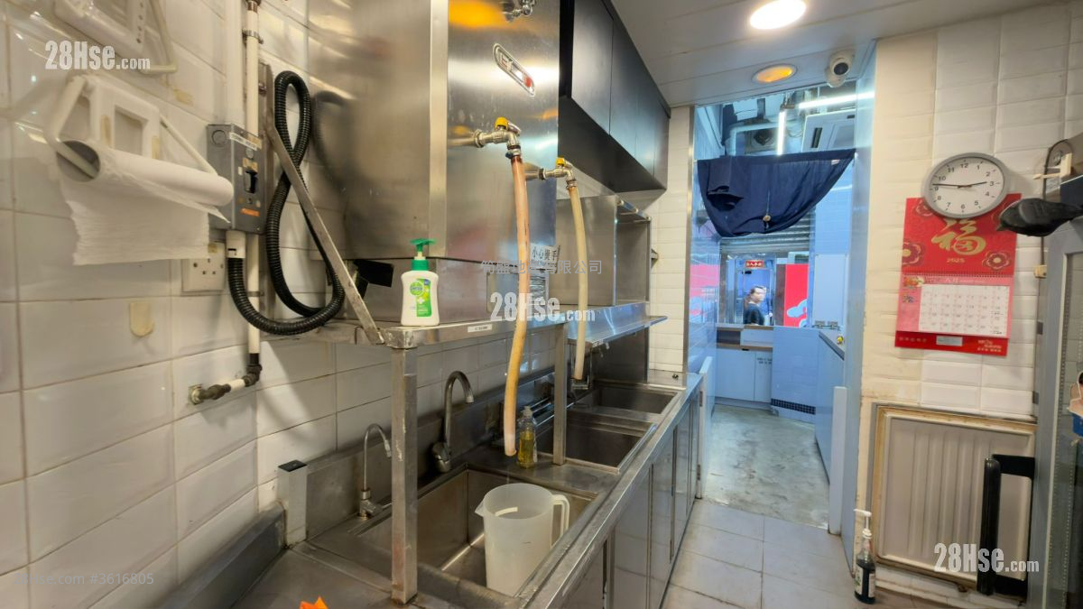 厚福街A2號 Rental 厚福街A2號 Rental