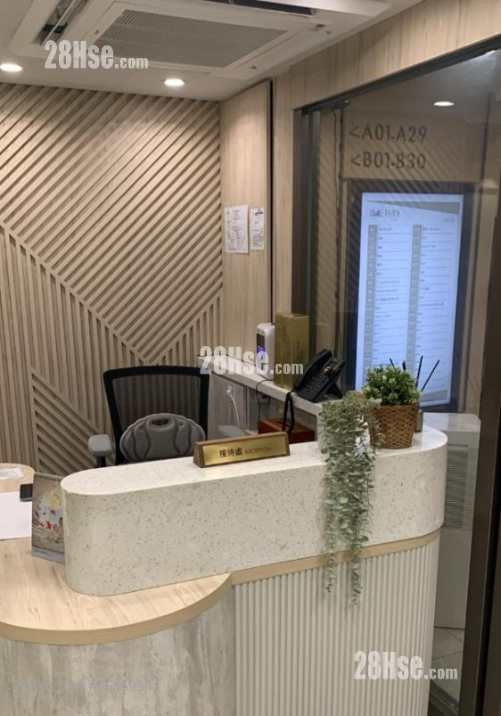 百美工廠大廈 售盤 百美工廠大廈 售盤