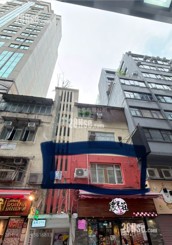 厚福街2號 Rental 厚福街2號 Rental