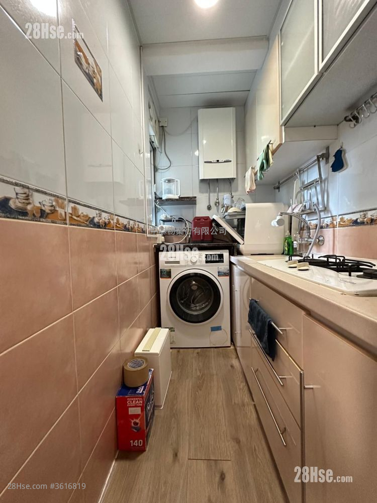 City One Shatin Sell 284 ft² City One Shatin Sell 284 ft²